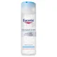 Eucerin® DermatoCLEAN erfrischendes Cleansing Gel (200 ml)