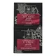 APIVITA Express Line Soothing Eye Mask - Grape 2 x 2 ml