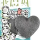 The Konjac Sponge Company K-Sponge Heart Sponge - Bamboo Charcoal 12 g
