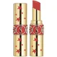 Yves Saint Laurent Exclusive Rouge Volupte Collector - 12 Corail Dolman