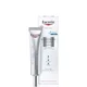 Eucerin® Anti-Age Hyaluron-Filler Augencreme LSF 15 + UVA-Schutz (15 ml)