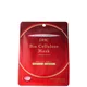 DHC Bio Cellulose Mask (1 Maske)