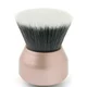 MAGNITONE London BlendUp! SmoothBLEND Antibacterial Replacement Brush Head