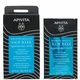 APIVITA Express Moisturizing Hair Mask - Hyaluronic Acid 20 ml