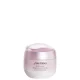 Shiseido White Lucent Aufhellende Gelcreme 50 ml