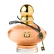 EISENBERG SECRET N°IV Rituel D'Orient Eau de Parfum 50ml