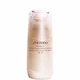 Shiseido Benefiance Faltenglättende Tagesemulsion 75 ml
