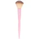 brushworks HD Blush Brush