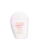 Shiseido Urban Environment Ölfreie Sonnenschutzemulsion - LSF 30 30 ml