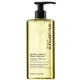 Shu Uemura Art of Hair Gentle Radiance Reinigungsöl 400 ml
