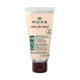NUXE Reve de Miel Cica Rich Handcreme 50 ml