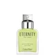 Calvin Klein Eternity Eau de Toilette 50ml