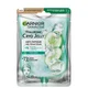 Garnier Anti-Müdigkeit Hyaluronsäure und Eisgurken-Kryo-Gelee-Gesichtsmaske 27 g