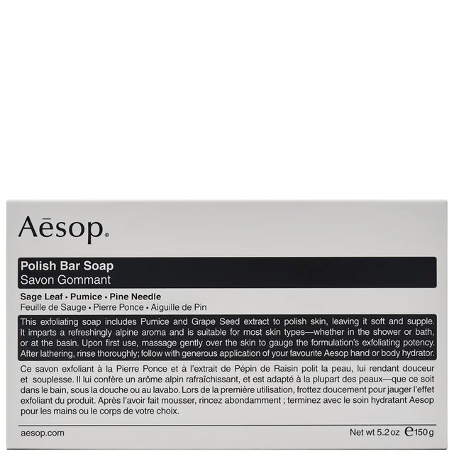 Aesop Polish Seifenstück 150 g