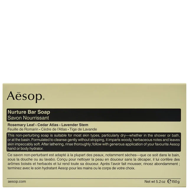 Aesop Nurture Seifenstück 150 g