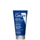 CeraVe Fortschrittliche Reparatursalbe für Sehr Trockene und Rissige Haut 50 ml