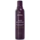 Aveda Invati Ultra Advanced Exfoliating Shampoo - Rich 200ml