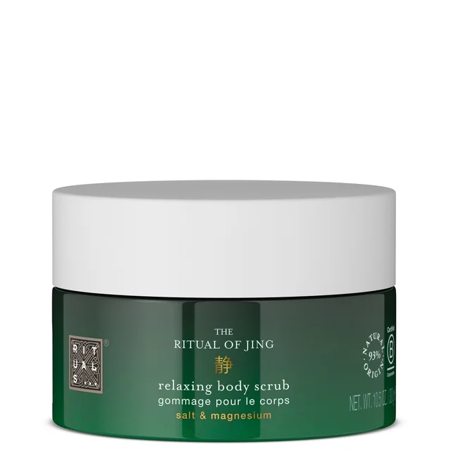 Rituals The Ritual of Jing Magnesium & Salt Body Scrub 300g