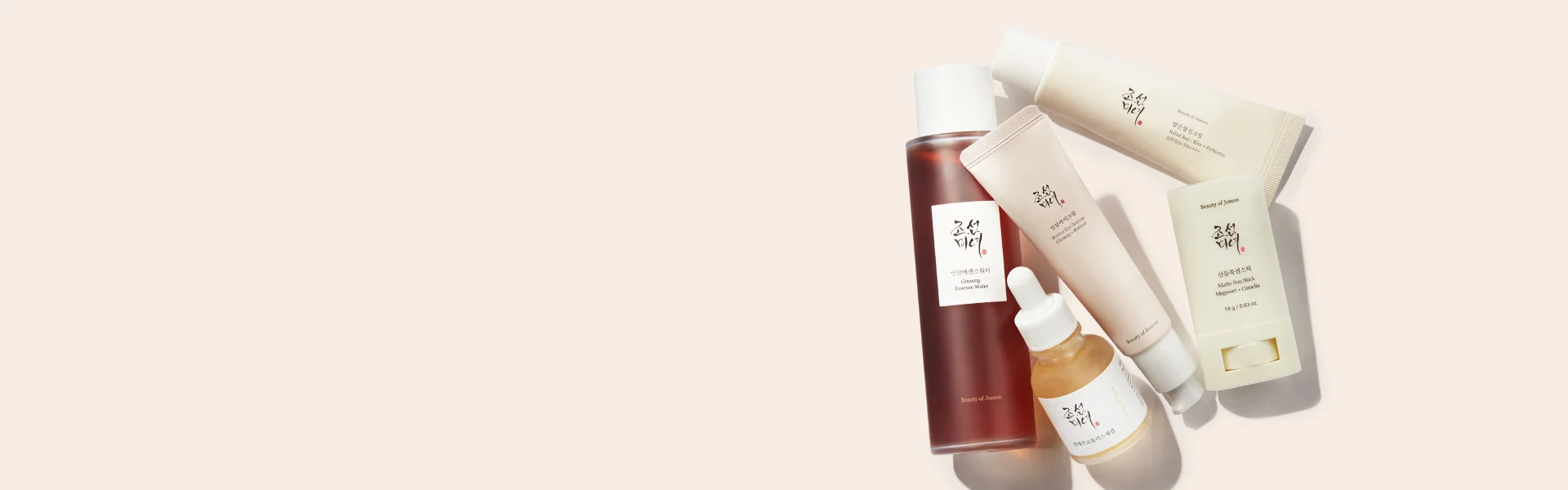 CM-NEWIN-BEAUTYOFJOSEON-TOPBANNER