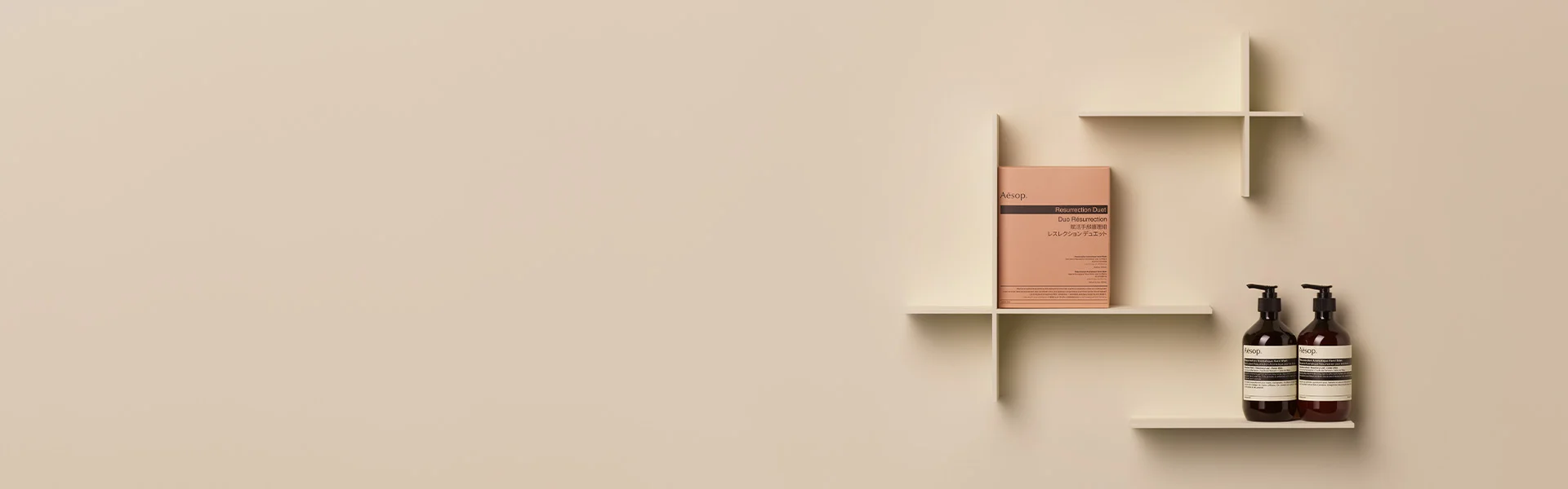 Aesop Hand Wash Banner